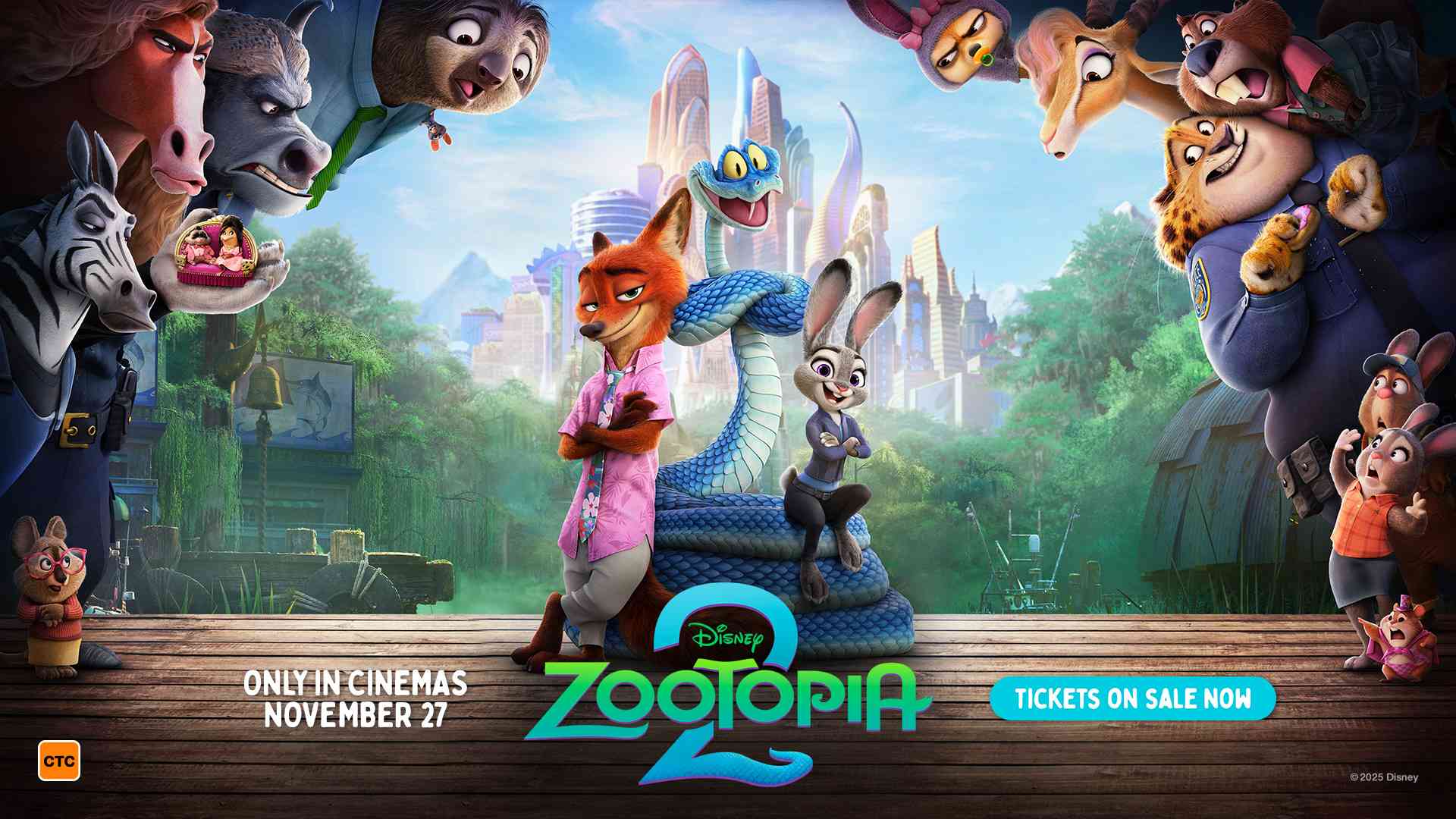 Zootopia 2